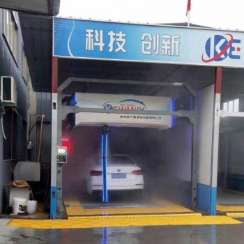 全自动洗车机供应厂家 全包围无接触洗车机价格 配置 特点