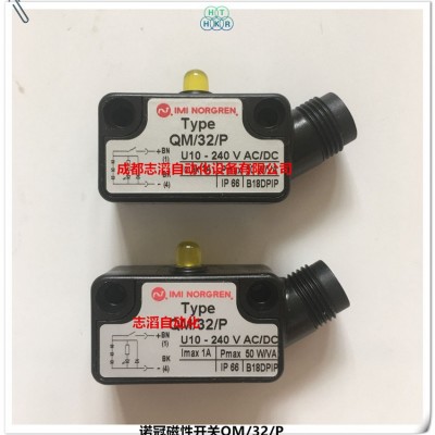 QM/32/P英国诺冠气缸磁性开关IMI