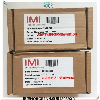 12039XR诺冠精密调压阀进气阀TSG15BIMI