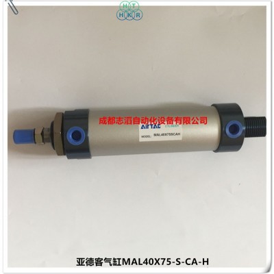 MAL40x75-S-CA-H台湾亚德客AIRTAC高温气缸