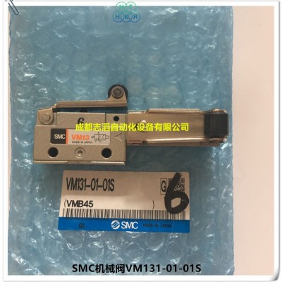VM131-01-01S原装日本SMC3通机控阀