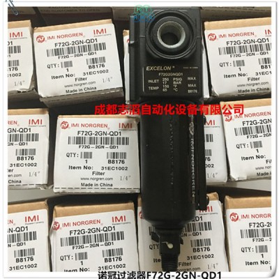 F72G-2GN-QD1英国诺冠受电弓用过滤器