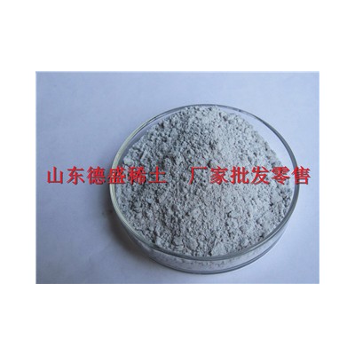 稀土氧化铥灰白色粉末39455-81-7三氧化二铥