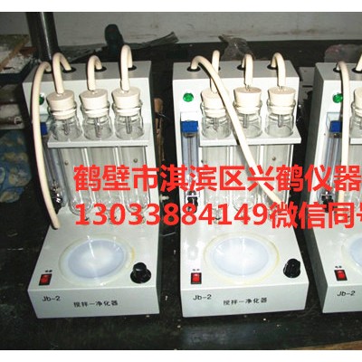 充氧仪 氧弹充氧仪 微型充氧仪 好用 质量好 价格便宜