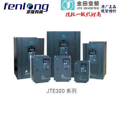 JTE变频器金田K0110G3-11KW通用型现货