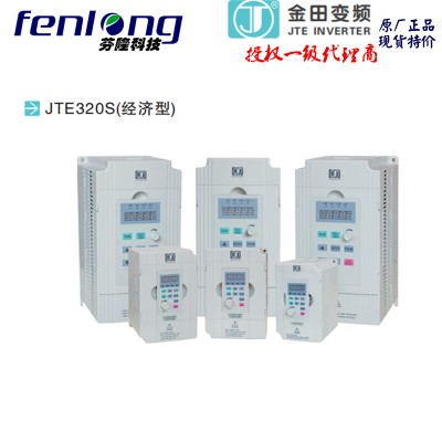 K0132G3-132KW金田变频器-现货特价