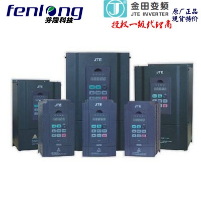 K0220G3-220KW金田变频器-现货特价