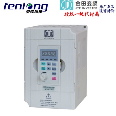 JTE变频器金田KA0007G3-0.75KW通用型现货