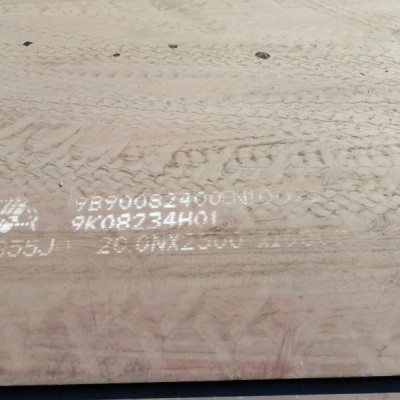 荆州Q355D中板报价Q355D现货供应销售
