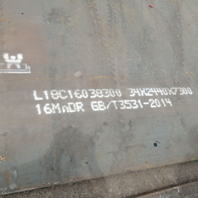 长沙Q355GJB-Z15中板报价现货供应]