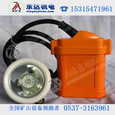 KL本安矿灯LED高亮单人头戴式