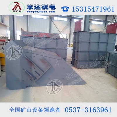 DDZLQ-6定量斗装载设备及配套称重系统