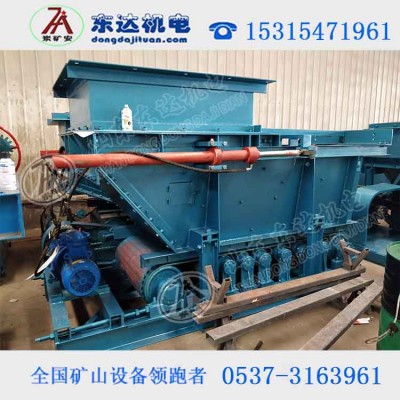GLD4000/15/B带式给煤机煤安厂家直销