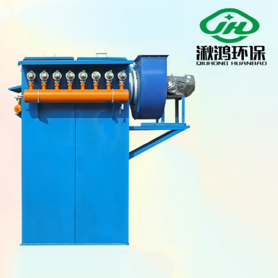脉冲布袋除尘器设备中央粉尘回收集器工业单机仓顶滤筒环保设备