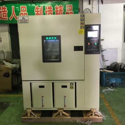 高湿度温循箱可编程高低温箱高温低温交变循环箱