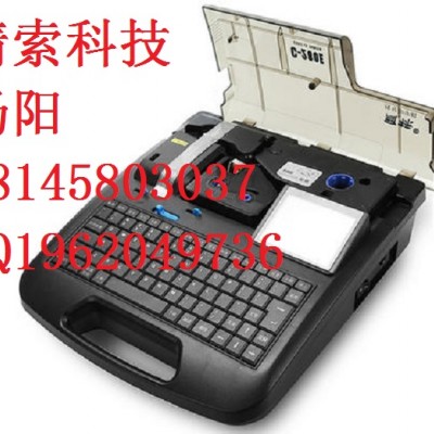 全中文丽标线号机C-280T（C-280E）