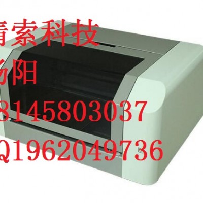 凯标宽幅打印机KB3000