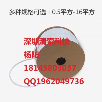 PVC空白套管线缆标识管内齿梅花管0.5-6.0