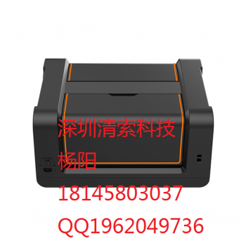 普贴电力宽幅机T3200
