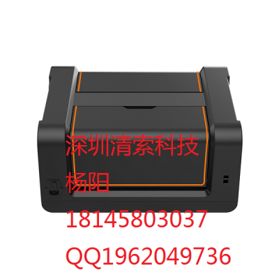 普贴电力宽幅机T3200