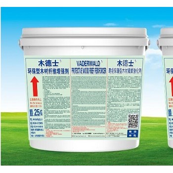 VADERWALD木德士-环保型木材纤维增强剂