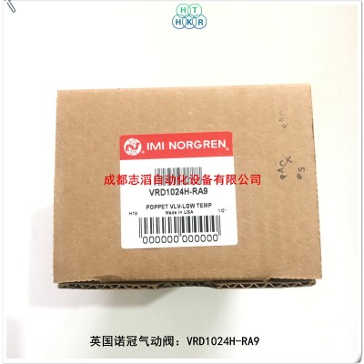 VRD1024H-RA9英国诺冠气控提升阀