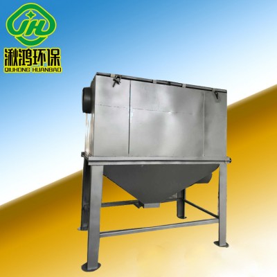 厂家直销脉冲滤筒除尘器工业车间除尘设备