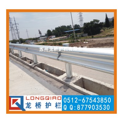 西安公路波形梁钢护栏 波形防撞护栏 龙桥护栏厂家直销
