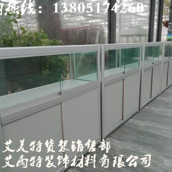 南京建材城玻璃柜台