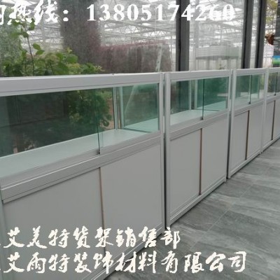 南京建材城玻璃柜台
