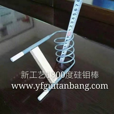 硅钼棒型号