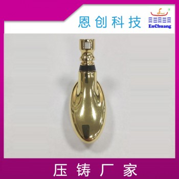 金色化妆按摩头锌合金压铸产品五金冲压五金配件加工恩创厂家定制
