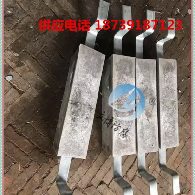 金属防腐用铝合金阳极