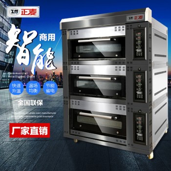 广州正麦大型烤炉三层六盘商用大容量电力烤箱蛋糕