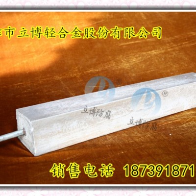 中石油管道使用镁合金阳极