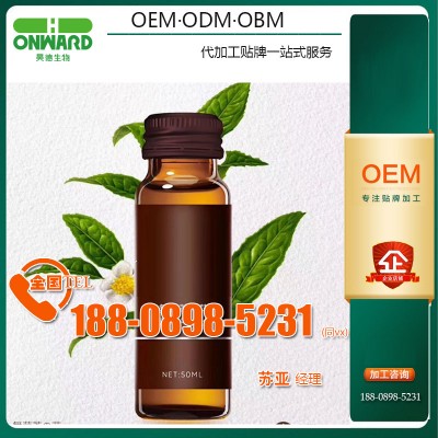 舞茸灰树茶树花饮品贴牌加工厂商、左旋共轭绿茶粉odm