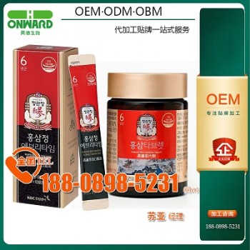 韩国红参饮品代加工/OEM厂家、蔓越莓益生菌定制