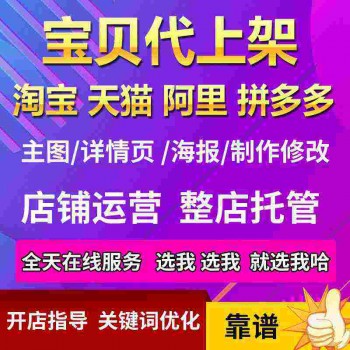网站优化的常见问题