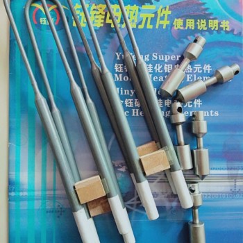 粘度计转子硅钼棒钼测头