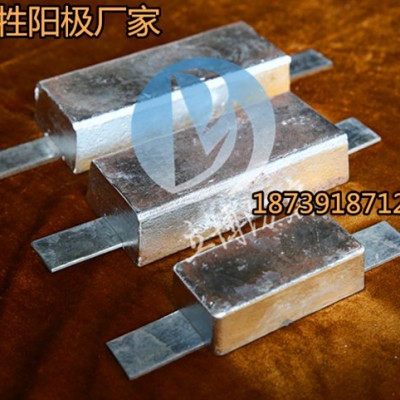 压载舱锌阳极块 出厂价