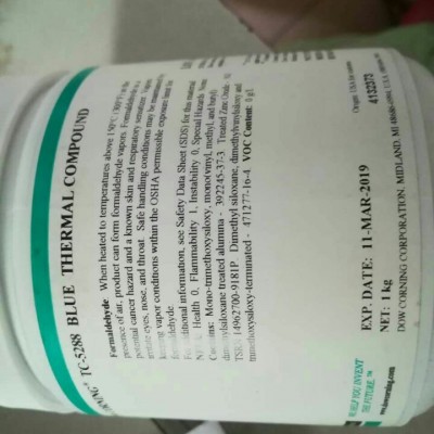 供应道康宁导热膏TC-5288