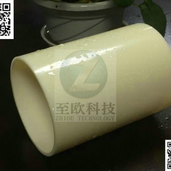 自增强电力通讯环保管CO管