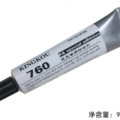 尼龙塑料粘接专用胶 景固760粘尼龙强力胶水