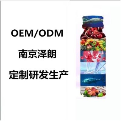药食同源 海藻多糖饮 菌菇多糖口服饮品OEMODM代加工