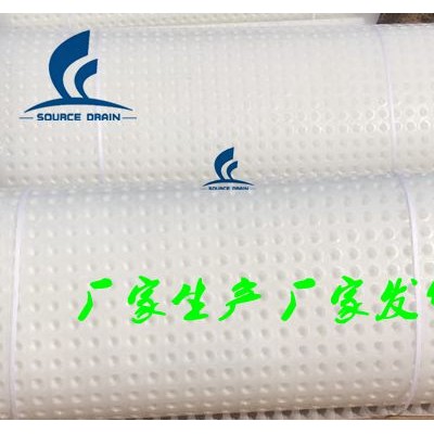 产品---滤水板/防渗板//排水板--程源排水板厂家
