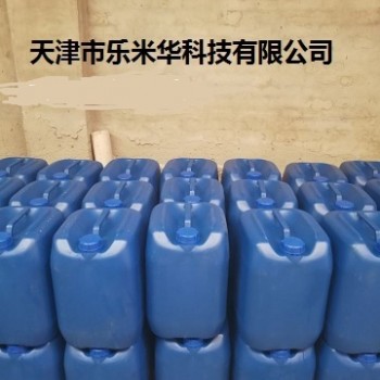 保定中性清洗剂厂家批发，工业清洗剂价格