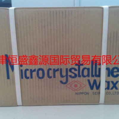 日本精蜡株式会社Hi-Mic全系微晶蜡高熔点硬质微晶蜡