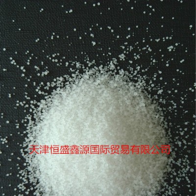进口70度费托蜡可替代壳牌SX70