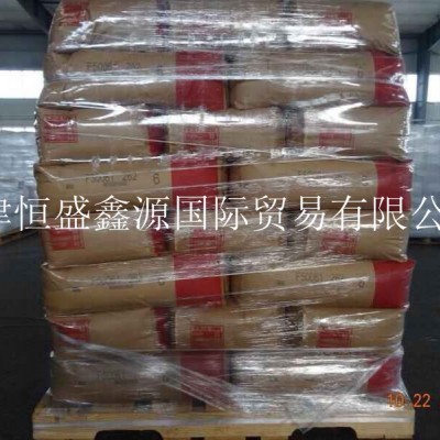 高密度氧化聚乙烯蜡美国霍尼韦尔AC316/AC316A