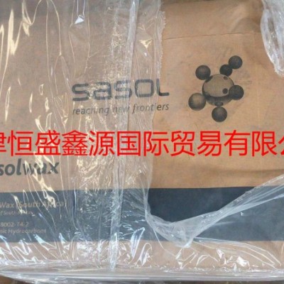 原装进口南非沙索H1 进口费托蜡沙索蜡